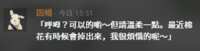 https://images.plurk.com/2ZHtwwUy3zOPglsMFE7sQs.png