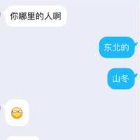 https://images.plurk.com/2ZI9HJU4Z20wexwUQ8ZuNJ.jpg