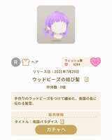 https://images.plurk.com/2ZJXmZovE8QJcO2sMdfCck.jpg