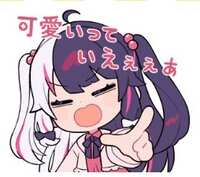 https://images.plurk.com/2ZJhKxj5Ss6BdPVqLJoa0S.jpg