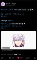 https://images.plurk.com/2ZKG2HhH9fDsio4ucYEuOi.jpg