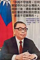 https://images.plurk.com/2ZKIafqEa8tjzZZnCqjjPO.jpg