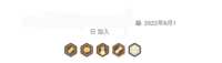 https://images.plurk.com/2ZKLbAxunCxtOplxlhn0a.png