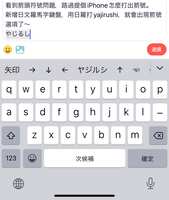 https://images.plurk.com/2ZNIw3OvYxUMQF05SIPBQ6.jpg