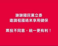 https://images.plurk.com/2ZNweXkytCP0c1DK2XTV4M.png