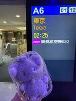 https://images.plurk.com/2ZO4z4DvJ6771rl5hf8Pxw.jpg