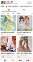 https://images.plurk.com/2ZO6qVG7kR4iWCA3oR2eia.png