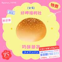 https://images.plurk.com/2ZPHM1B95Cu0ba0CdK1vCa.png