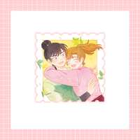 https://images.plurk.com/2ZRSPJ58vmXlciLmo5mKgM.png