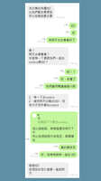 https://images.plurk.com/2ZRr6Nzk2CFRCRfsDDHrVU.jpg