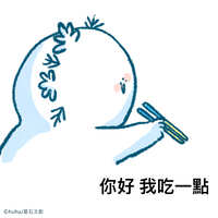 https://images.plurk.com/2ZSd81dlSNOh4xb4N0UaSg.jpg