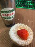 https://images.plurk.com/2ZTmB8h0isOkpJTwHvzR3o.jpg