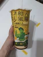 https://images.plurk.com/2ZVF052qyD8Wnwdxsul4oH.jpg