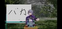 https://images.plurk.com/2ZVlWGYU62aGJ1UQrihkFB.jpg