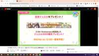 https://images.plurk.com/2ZY63Dcwtp6WVN8hgoFj45.png