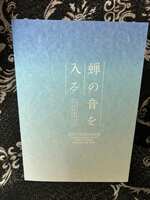 https://images.plurk.com/2ZYx1QIczwlBIfJxQXK3dK.jpg