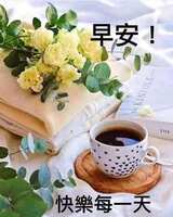 https://images.plurk.com/2ZZL4Sg1Z9EPJao7Oyt6R5.jpg