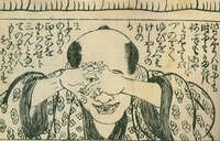 https://images.plurk.com/2ZZUDLgIKsGG4x8SqQH0E2.jpg