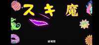 https://images.plurk.com/2Zbfh1FEFJAGmBYm74rlSm.jpg