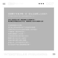 https://images.plurk.com/2Zc27H7KLFc6nV14zVXsPC.jpg