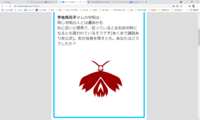 https://images.plurk.com/2ZcbMeVp9zZkOoPUcD7LZ2.png