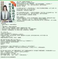 https://images.plurk.com/2ZceJtMuMTMLvqupWvboBb.png