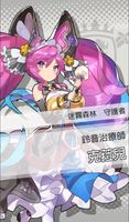 https://images.plurk.com/2ZetZGgQa8mvrb65hfSfVN.png