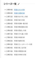 https://images.plurk.com/2Zf25TeKr5NHyO7Rv9pcdx.jpg