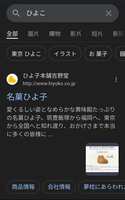 https://images.plurk.com/2Zf3yeIPcRzOFTtPHrM70v.jpg