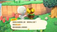 https://images.plurk.com/2Zf6bQ9ycf47QldVqyTJae.png