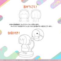 https://images.plurk.com/2ZhO4CzrH1ExO4mKsPZcPe.png