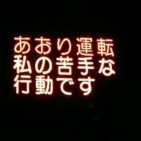 https://images.plurk.com/2ZhxsVlWxgvrLVmuOZ06xB.jpg