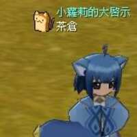 https://images.plurk.com/2Zi5wjnwK2z2ZjC6CNOz76.png