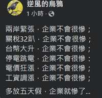 https://images.plurk.com/2ZkLpHhv3J32WcvaNRGP8u.png