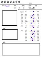 https://images.plurk.com/2ZlJqORkXwtMYWH8IMYQd3.png