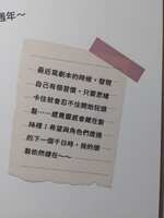 https://images.plurk.com/2ZlZnr3YfHWBZi5xRa92oL.jpg