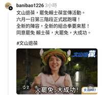 https://images.plurk.com/2Zm6UKS9Rq9K2O3tW9S3Kz.png