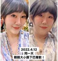 https://images.plurk.com/2ZmFxMNZ77716y8Gw8VUVF.jpg