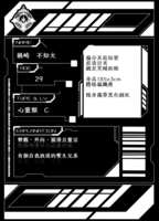 https://images.plurk.com/2ZnJEK7pP5Fp0JryiAmcxJ.png