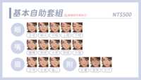 https://images.plurk.com/2ZopqrLYSNfyzr9mjPMMgv.png