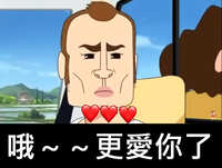 https://images.plurk.com/2ZpxHiWsnouGaPJiinrYlE.jpg