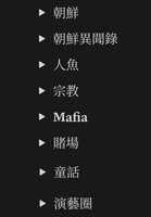 https://images.plurk.com/2ZqDczgZClhY84NhFhA32y.jpg