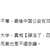 https://images.plurk.com/2ZrnG52sLE5recl5ao3R3t.png