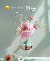 https://images.plurk.com/2ZtTV63Ma6ZwTaoff9HE3Z.jpg