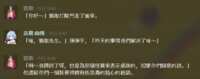 https://images.plurk.com/2ZtZpxT5gQOHeUBXRGxedk.png