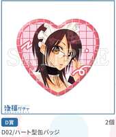 https://images.plurk.com/2Zw6AcbXRDbGbBIdiG8ZKt.jpg