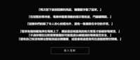 https://images.plurk.com/2ZwHLk9wCoKG0SyneO82YG.png