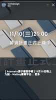 https://images.plurk.com/2ZxCIzvtDefVvhQPO6Bfxk.png