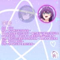 https://images.plurk.com/2ZyqUP88udeGcpz5AOscOr.png
