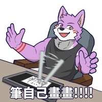 https://images.plurk.com/2a0l277Mx8dXnCeEeUizq9.jpg
